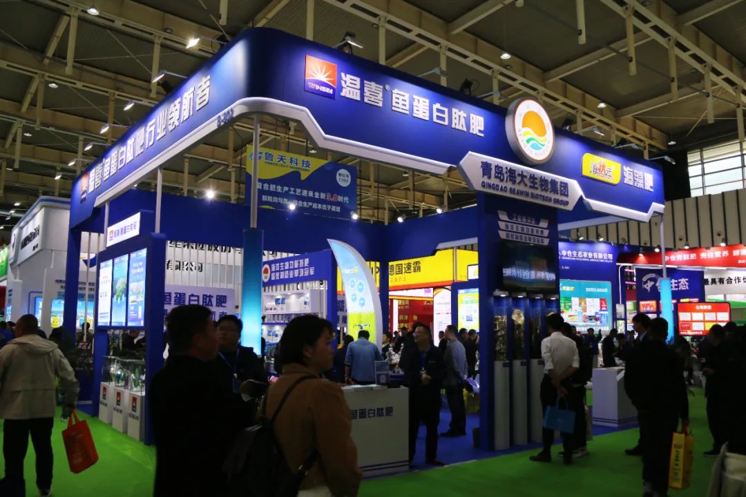 全国磷复肥会英国上市公司365亮点纷呈备受瞩目