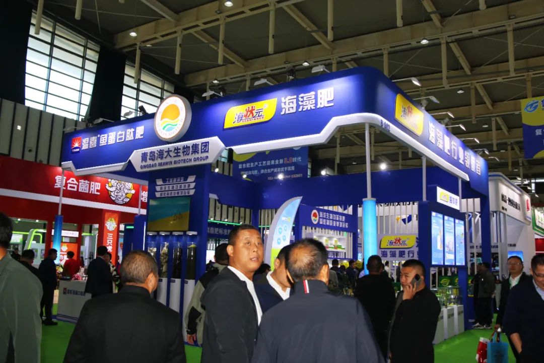 全国磷复肥会英国上市公司365亮点纷呈备受瞩目