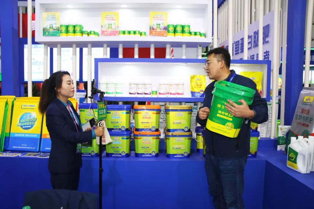 全国磷复肥会英国上市公司365亮点纷呈备受瞩目