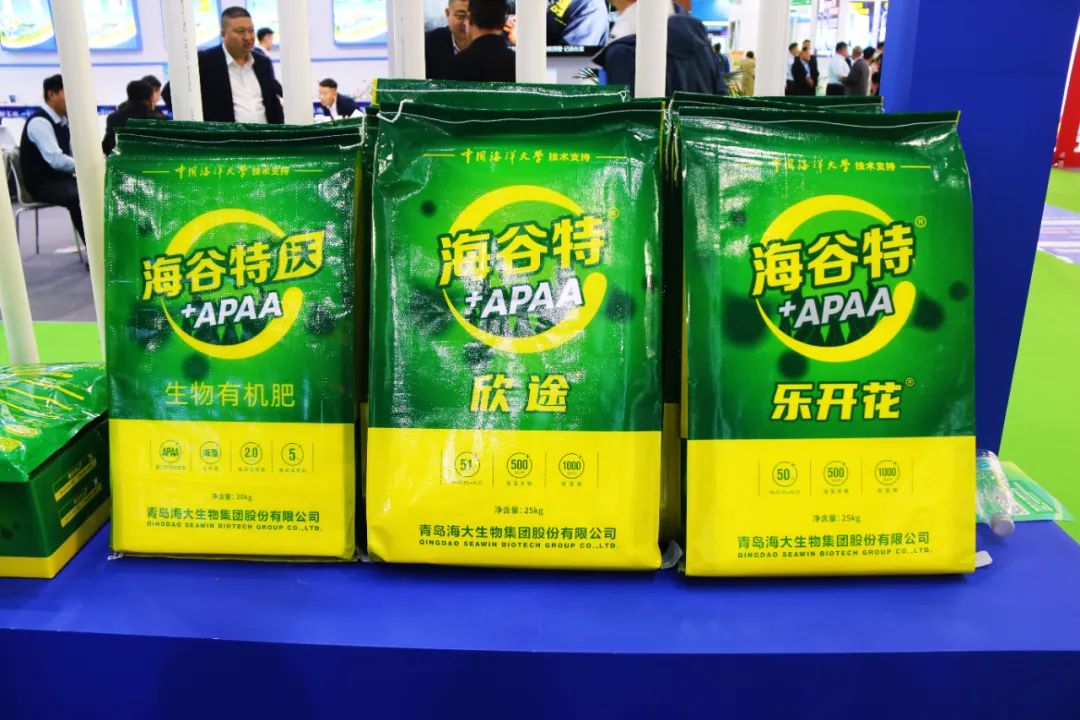 全国磷复肥会英国上市公司365亮点纷呈备受瞩目