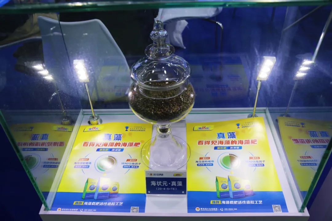 全国磷复肥会英国上市公司365亮点纷呈备受瞩目