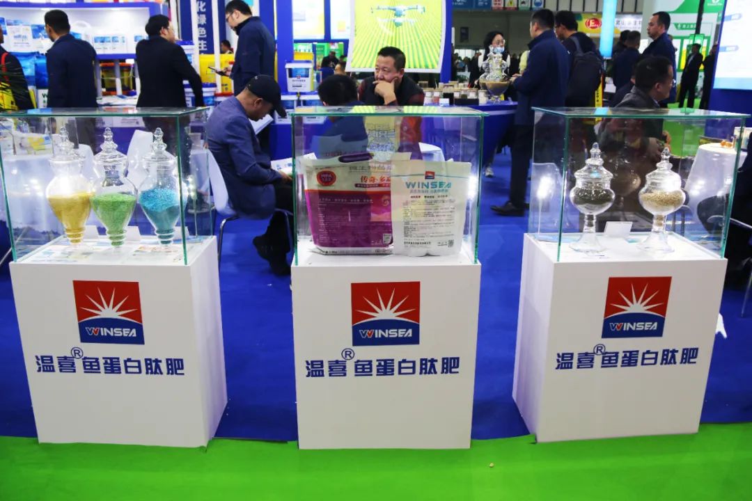 全国磷复肥会英国上市公司365亮点纷呈备受瞩目