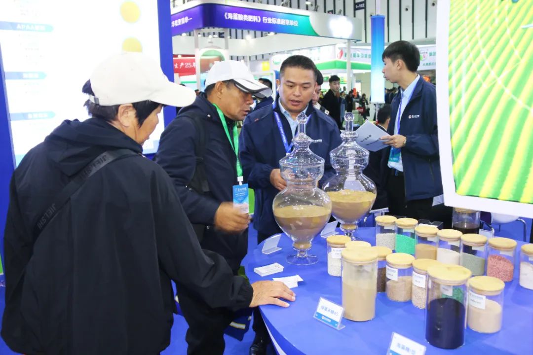 全国磷复肥会英国上市公司365亮点纷呈备受瞩目