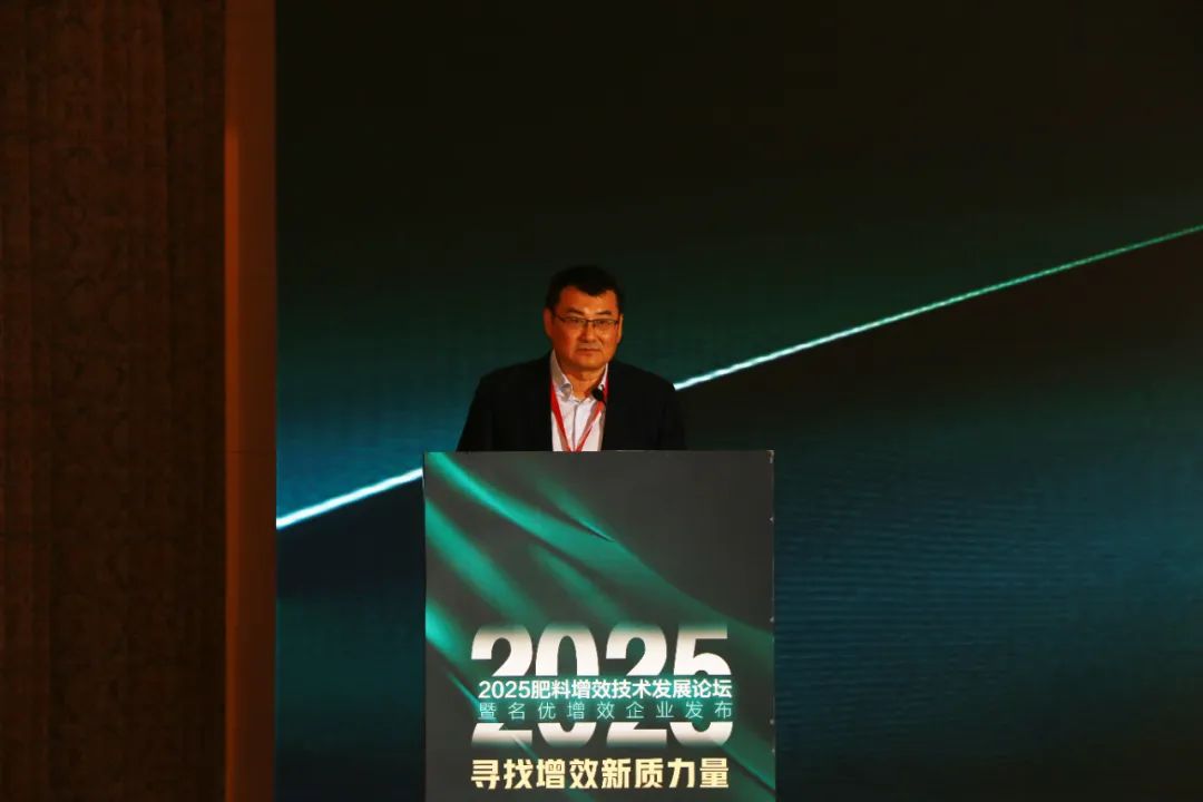 全国磷复肥会英国上市公司365亮点纷呈备受瞩目