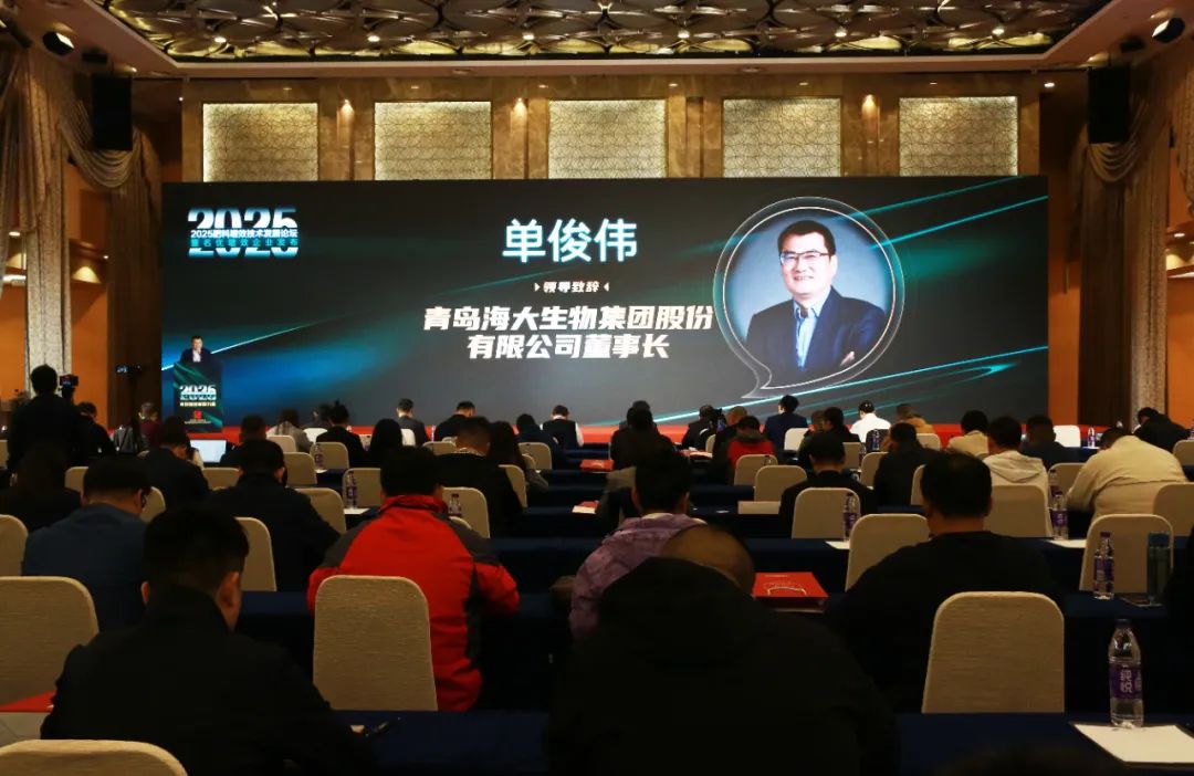 全国磷复肥会英国上市公司365亮点纷呈备受瞩目