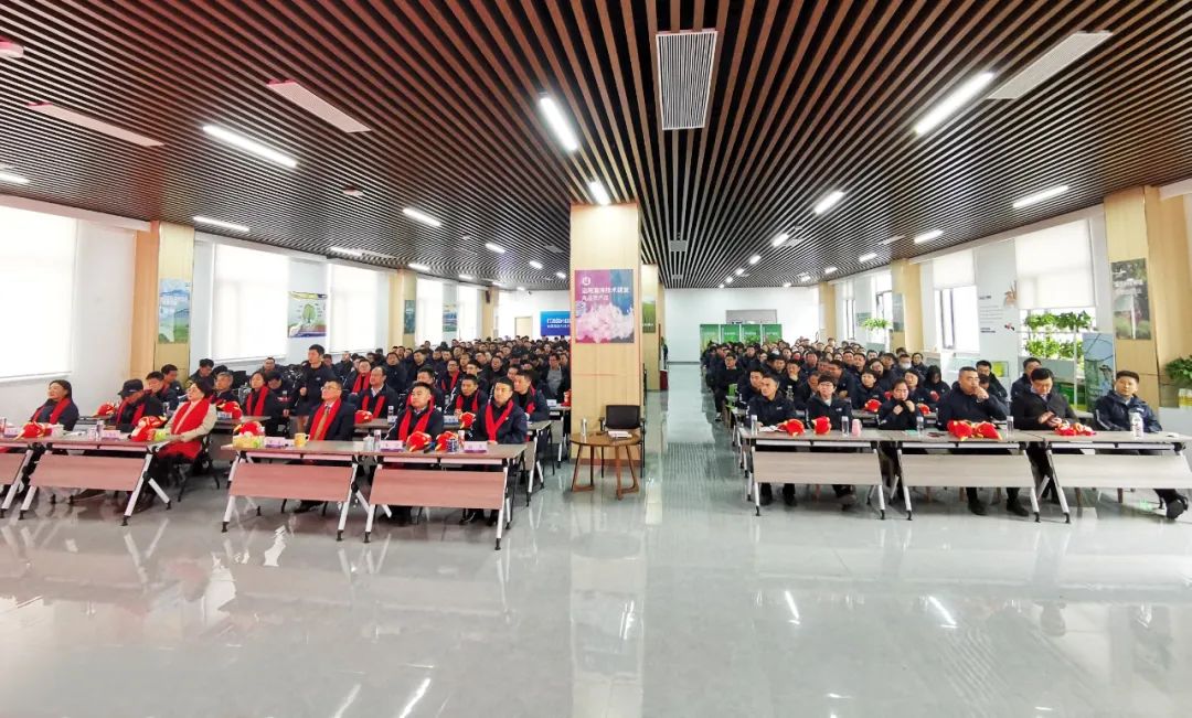 英国上市公司365集团举行2024年度总结表彰大会