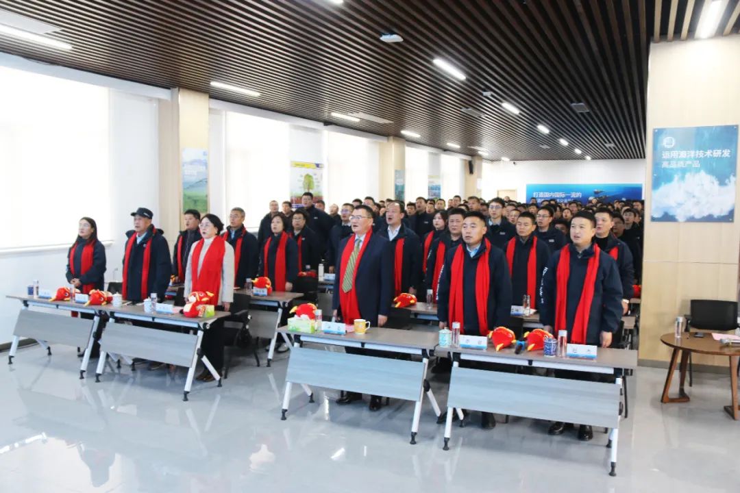 英国上市公司365集团举行2024年度总结表彰大会