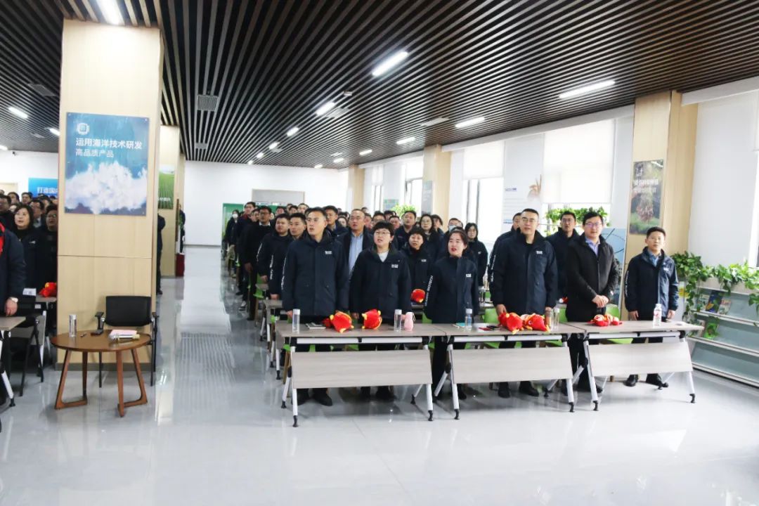 英国上市公司365集团举行2024年度总结表彰大会