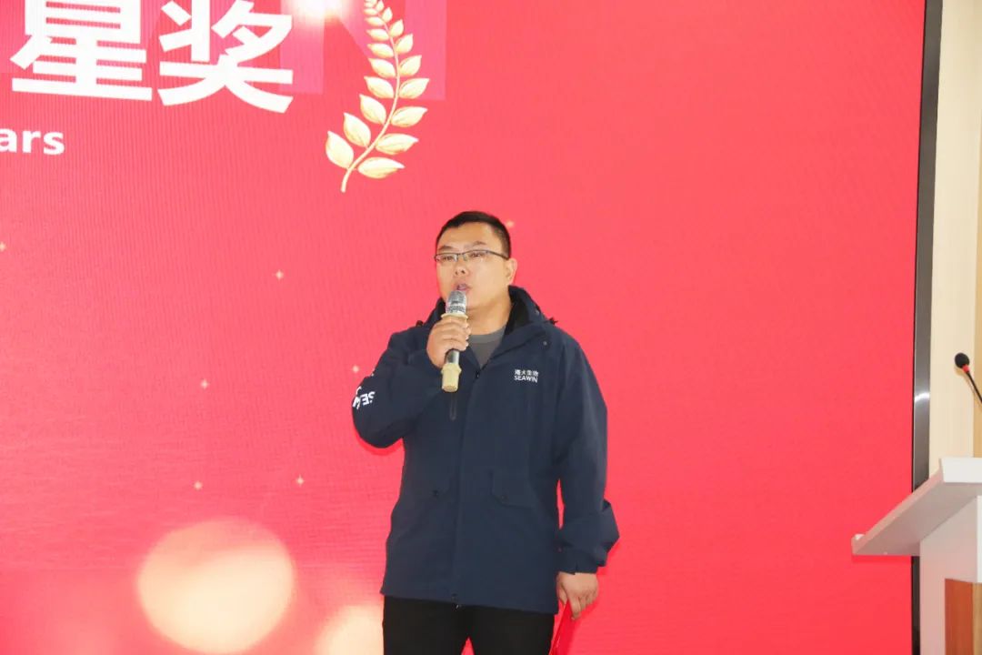 英国上市公司365集团举行2024年度总结表彰大会