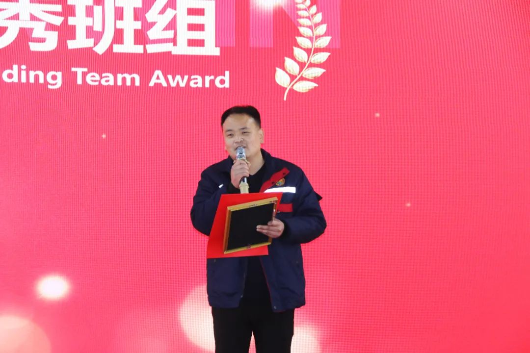 英国上市公司365集团举行2024年度总结表彰大会