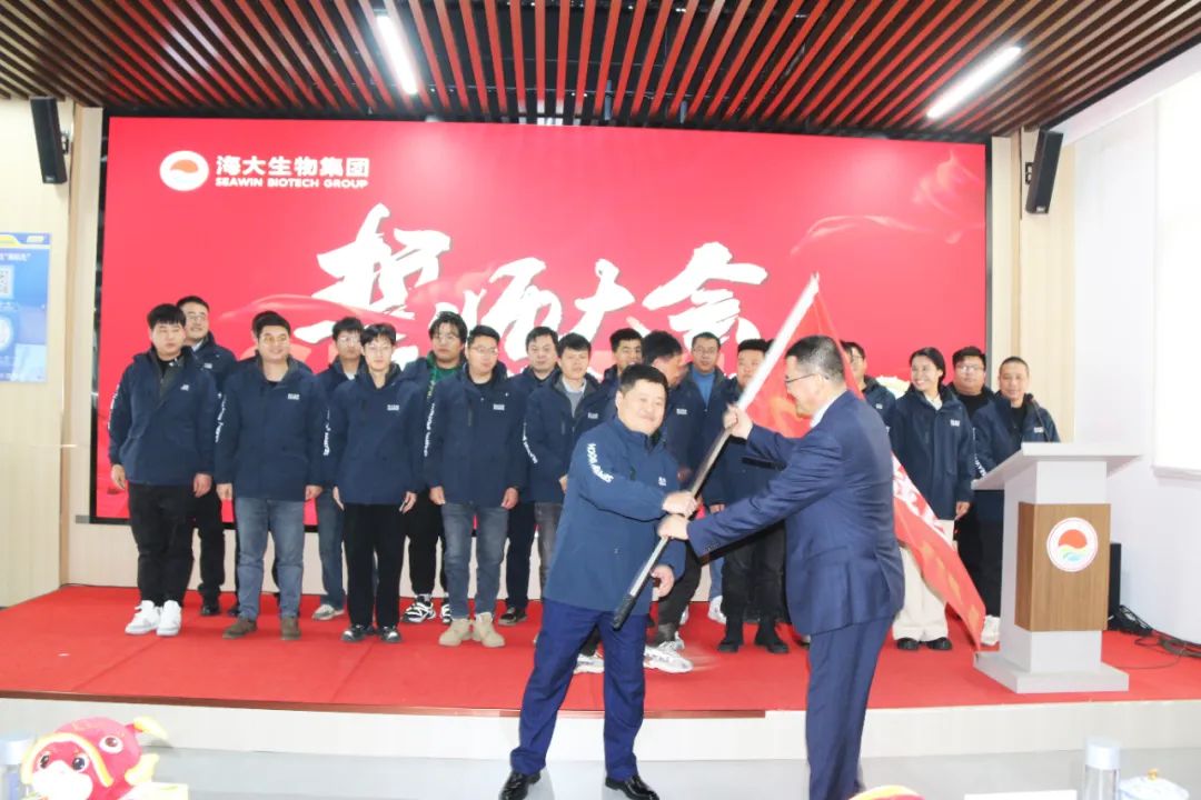 英国上市公司365集团举行2024年度总结表彰大会