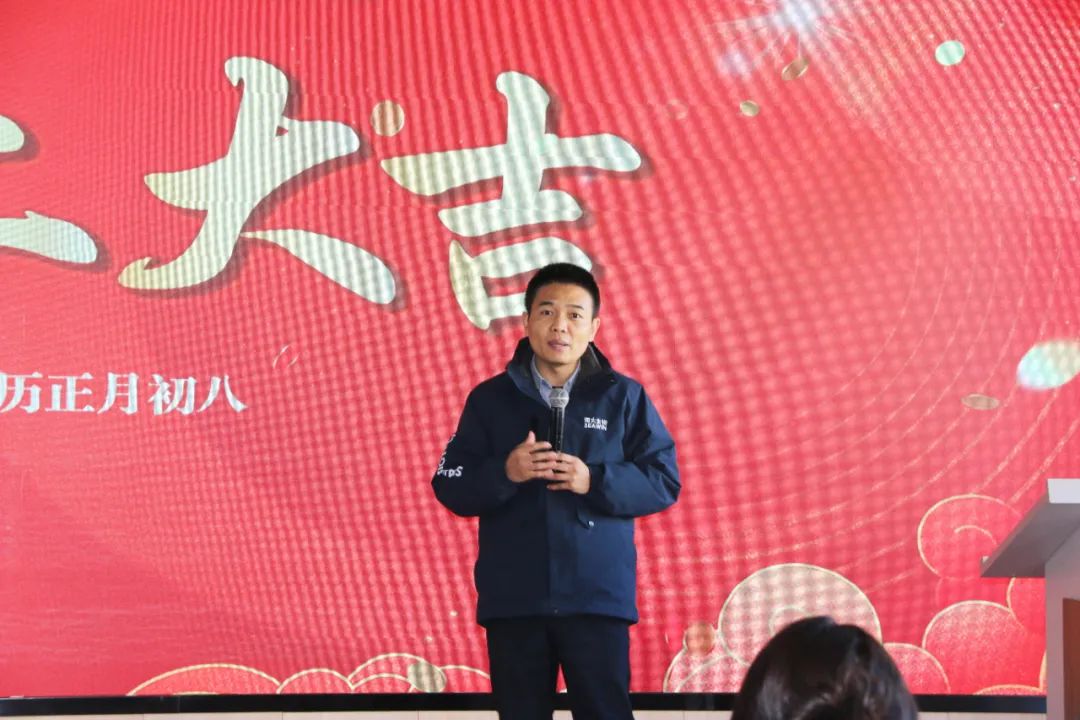 英国上市公司365正月初八开门红