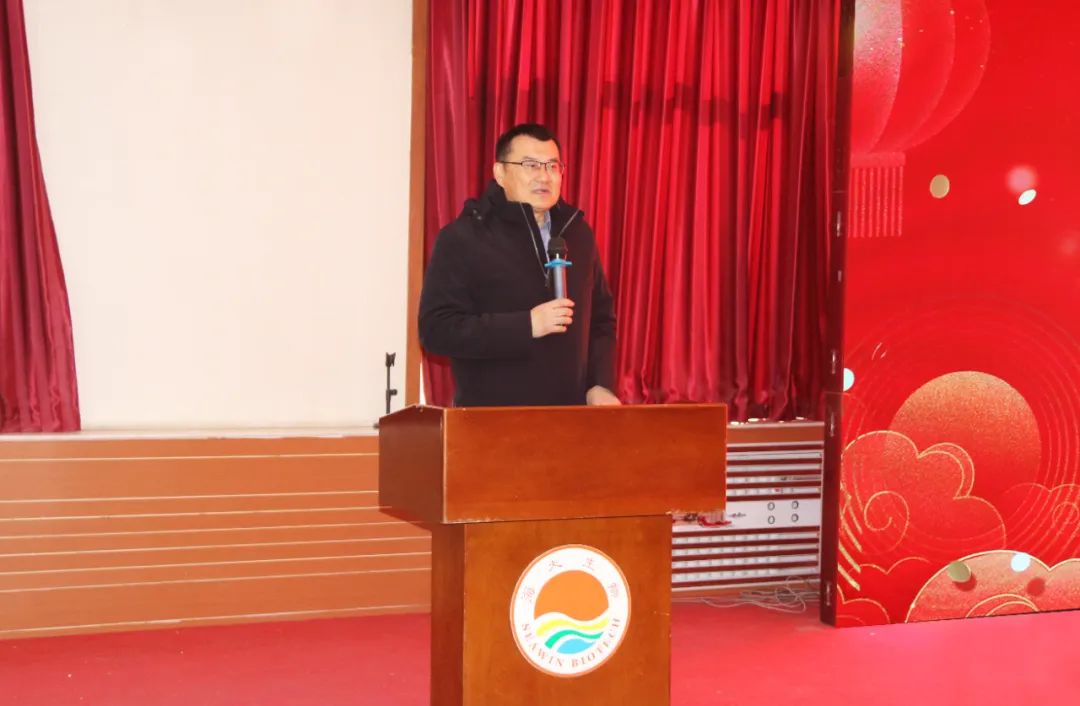 英国上市公司365正月初八开门红