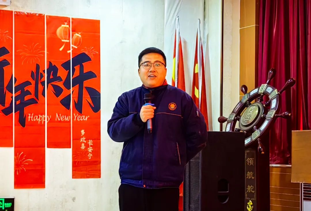 英国上市公司365正月初八开门红