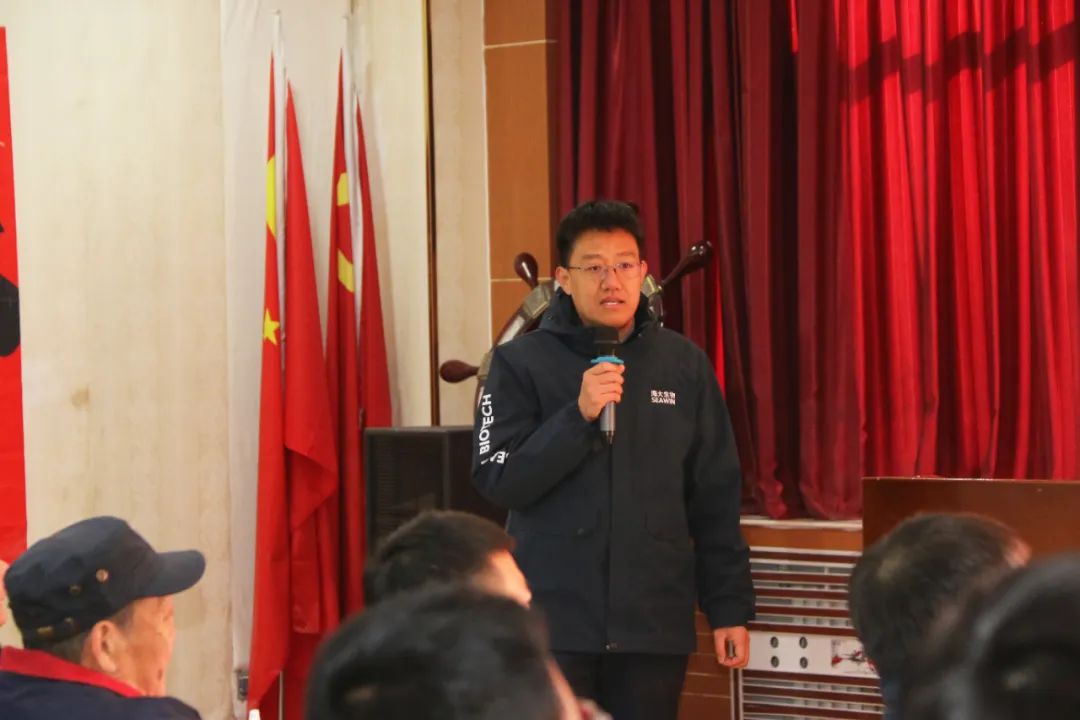 英国上市公司365正月初八开门红