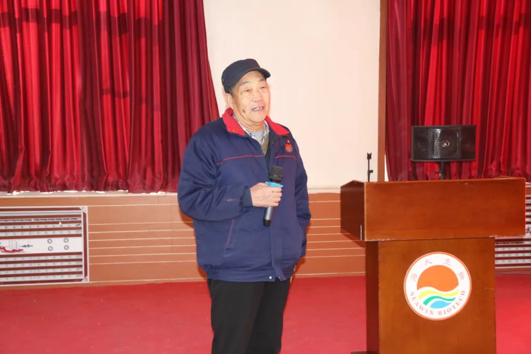 英国上市公司365正月初八开门红