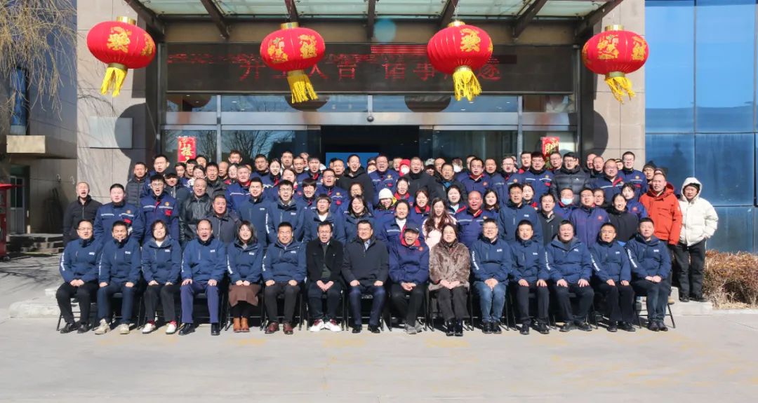 英国上市公司365正月初八开门红