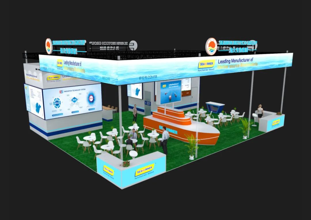 英国上市公司365邀您参加上海CAC2025国际农化及植保展览会