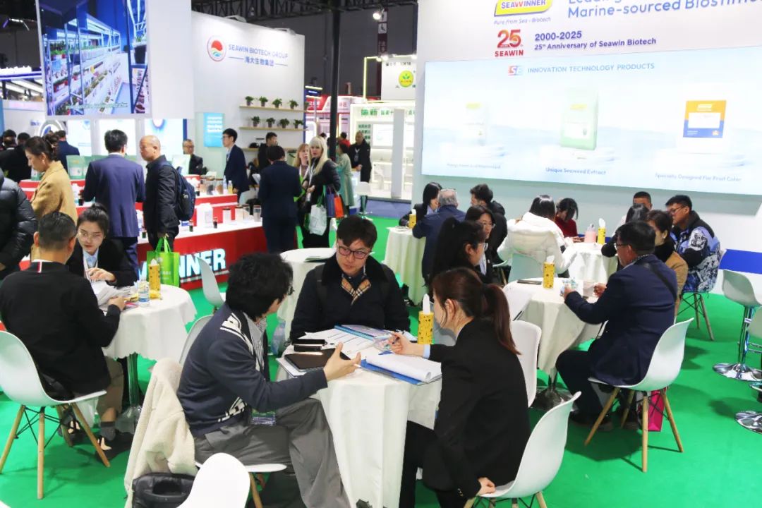 金牌赞助企业英国上市公司365全新亮相上海CAC国际农化展，以科技实力献礼25周年