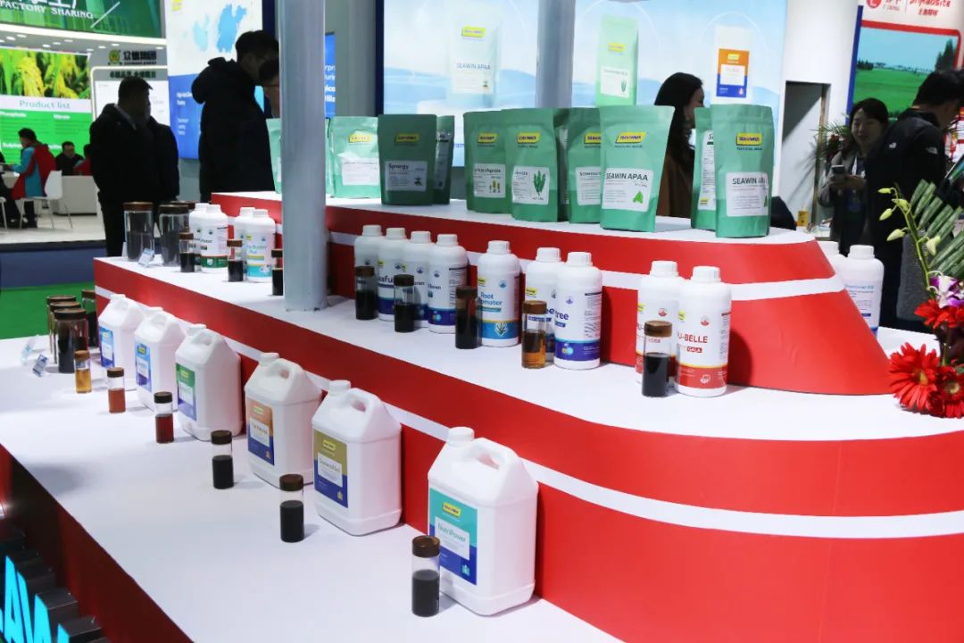 金牌赞助企业英国上市公司365全新亮相上海CAC国际农化展，以科技实力献礼25周年