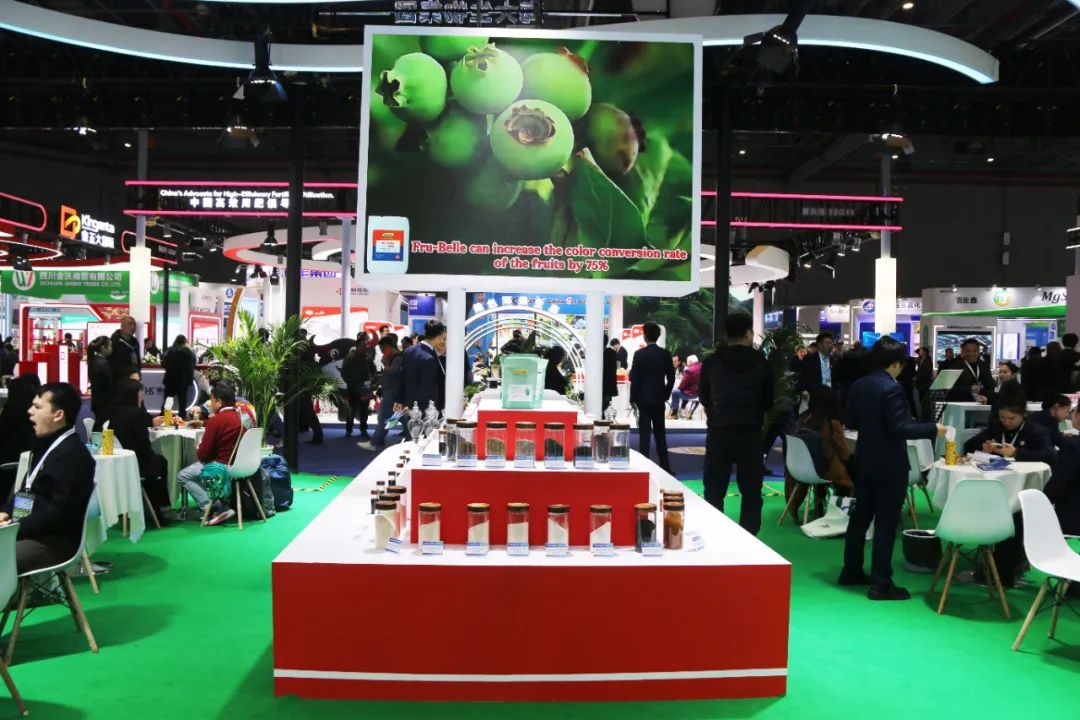 金牌赞助企业英国上市公司365全新亮相上海CAC国际农化展，以科技实力献礼25周年