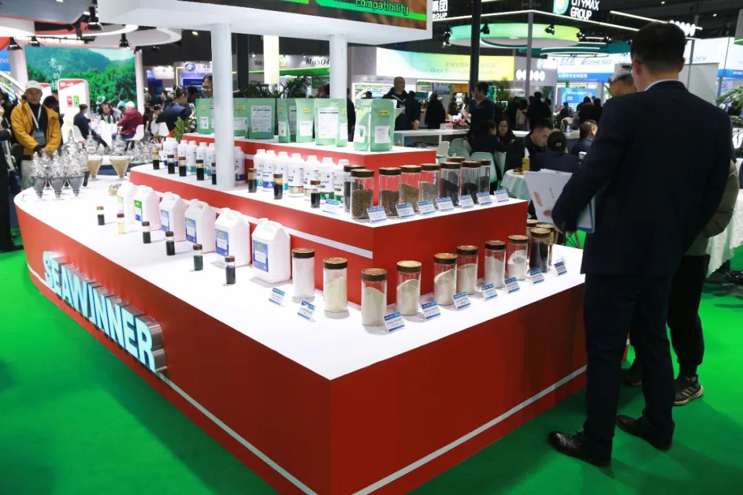 金牌赞助企业英国上市公司365全新亮相上海CAC国际农化展，以科技实力献礼25周年