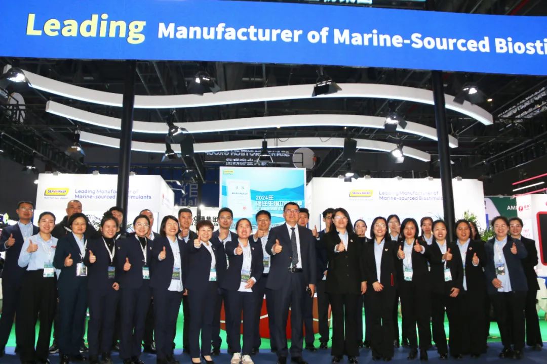 金牌赞助企业英国上市公司365全新亮相上海CAC国际农化展，以科技实力献礼25周年