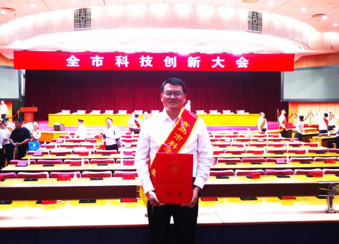 英国上市公司365集团荣获青岛市科学技术进步奖