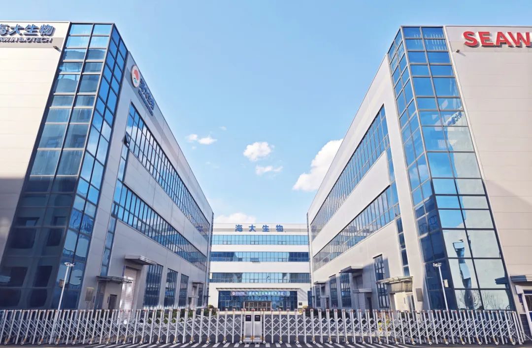 英国上市公司365集团荣获青岛市科学技术进步奖