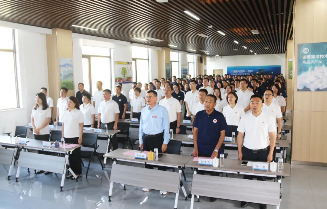 英国上市公司365成立二十五周年表彰大会隆重举行