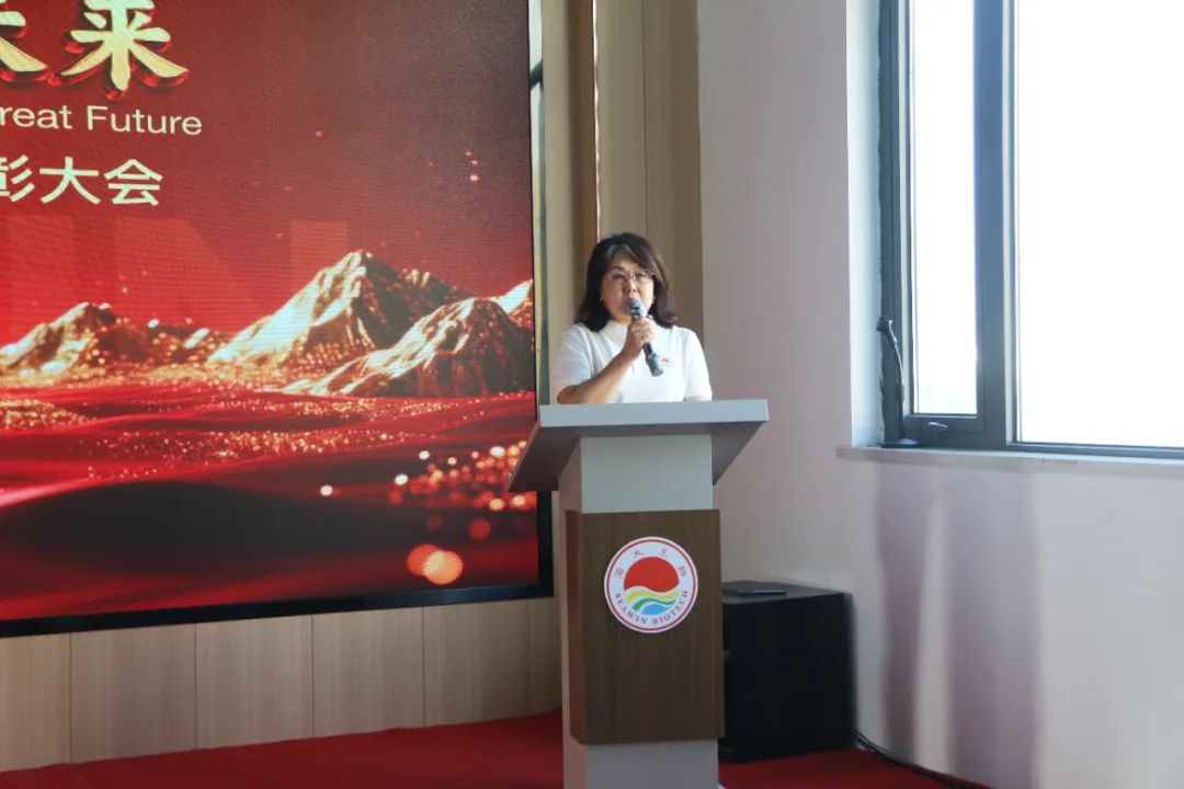 英国上市公司365成立二十五周年表彰大会隆重举行