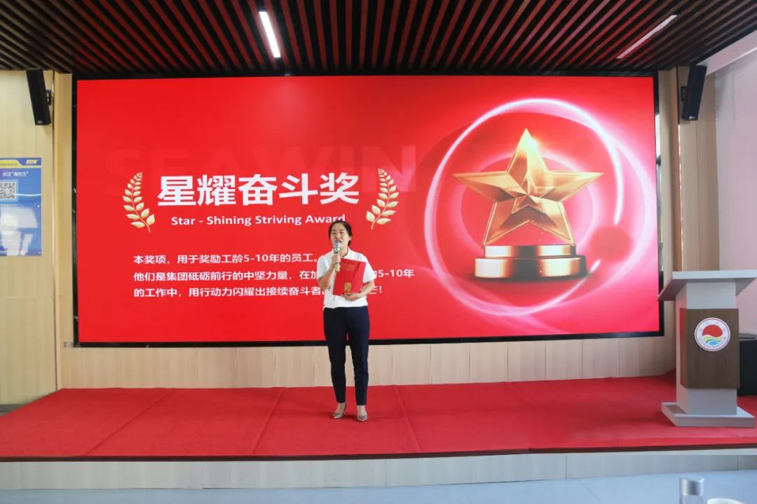 英国上市公司365成立二十五周年表彰大会隆重举行