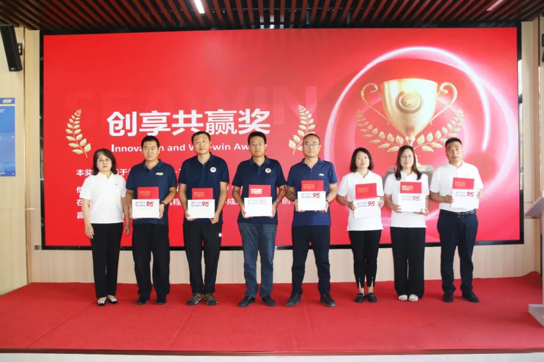 英国上市公司365成立二十五周年表彰大会隆重举行