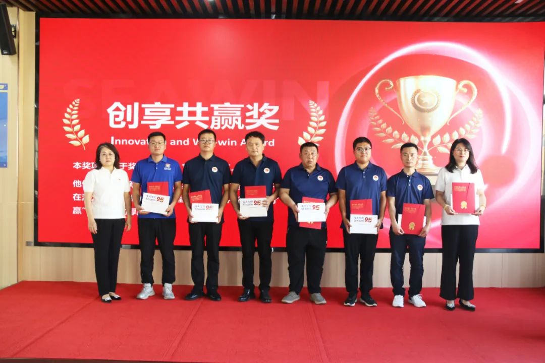 英国上市公司365成立二十五周年表彰大会隆重举行