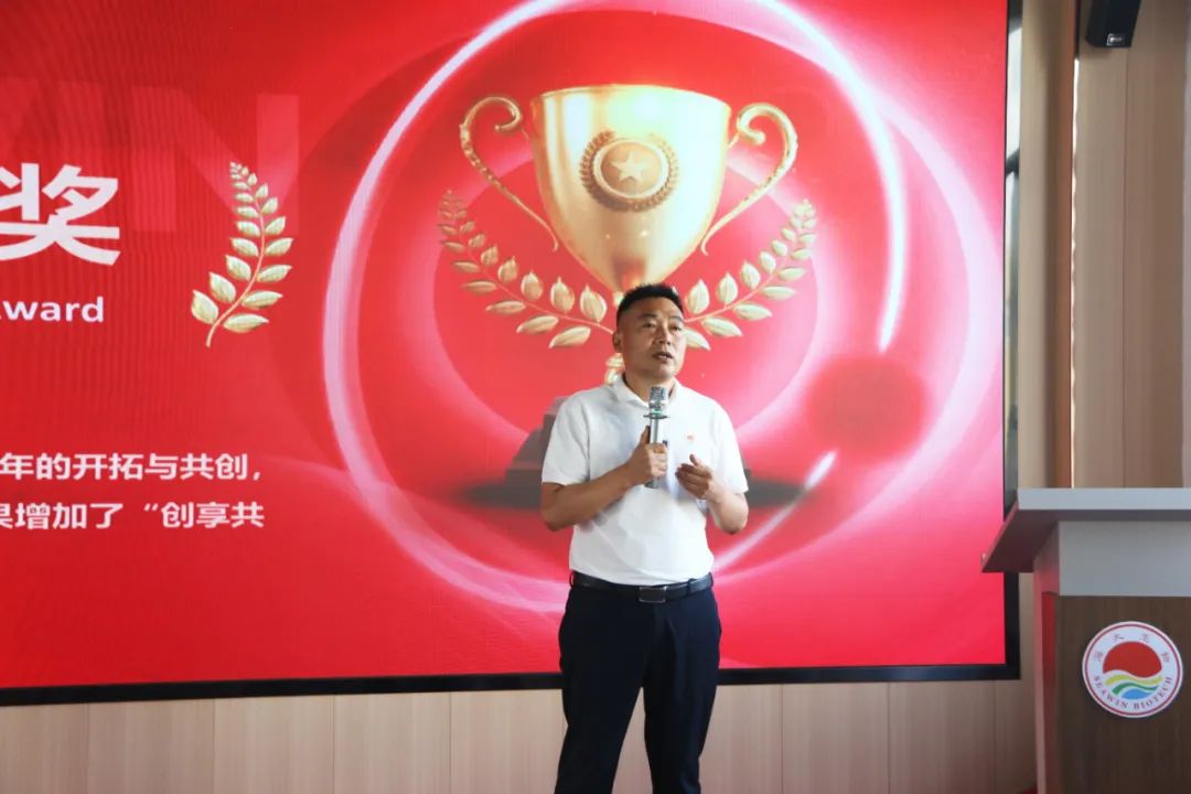 英国上市公司365成立二十五周年表彰大会隆重举行