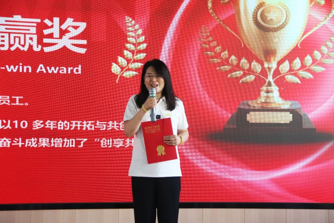 英国上市公司365成立二十五周年表彰大会隆重举行