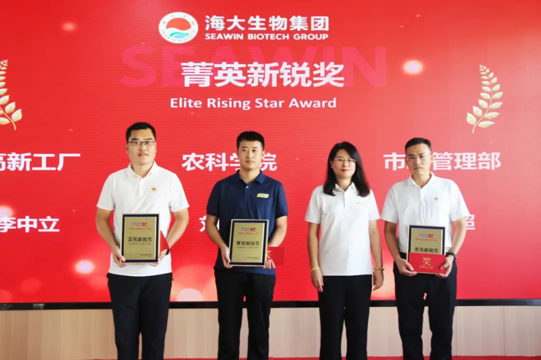 英国上市公司365成立二十五周年表彰大会隆重举行