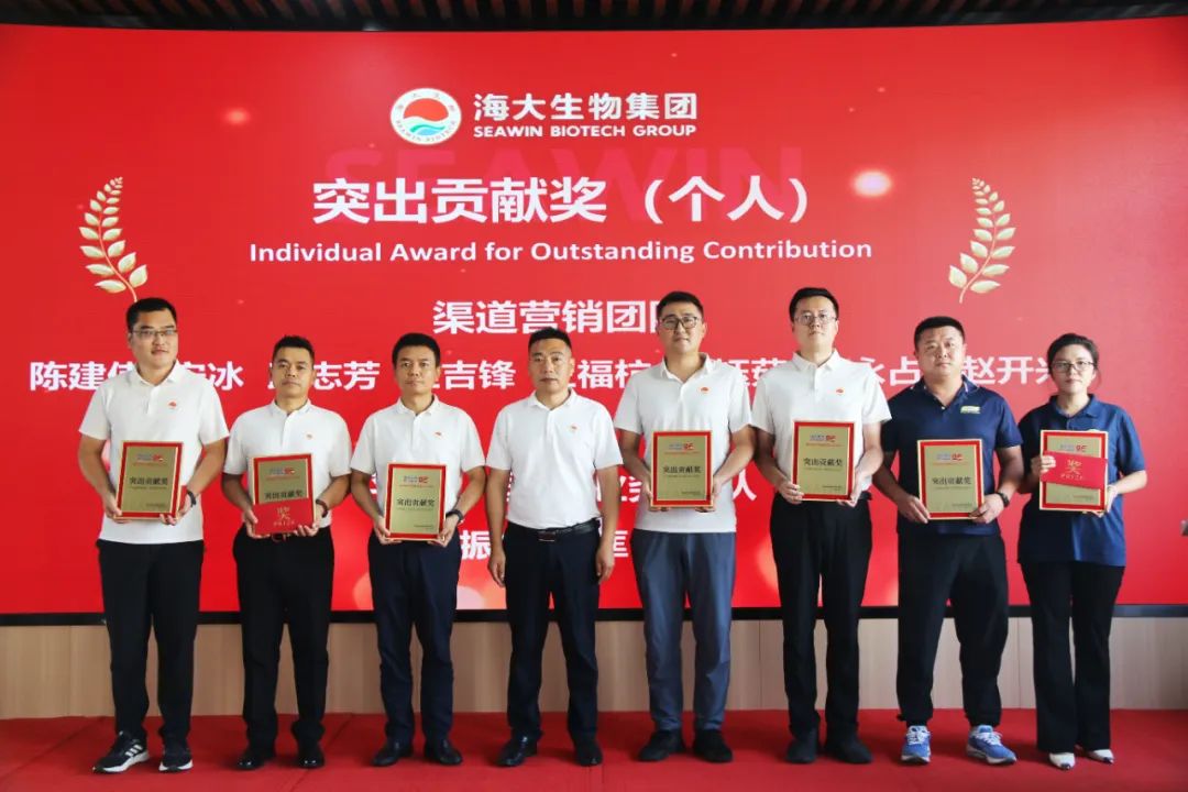 英国上市公司365成立二十五周年表彰大会隆重举行