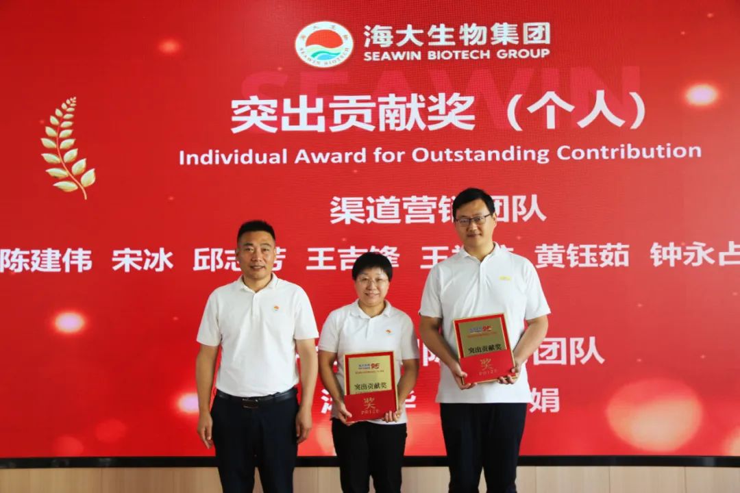 英国上市公司365成立二十五周年表彰大会隆重举行