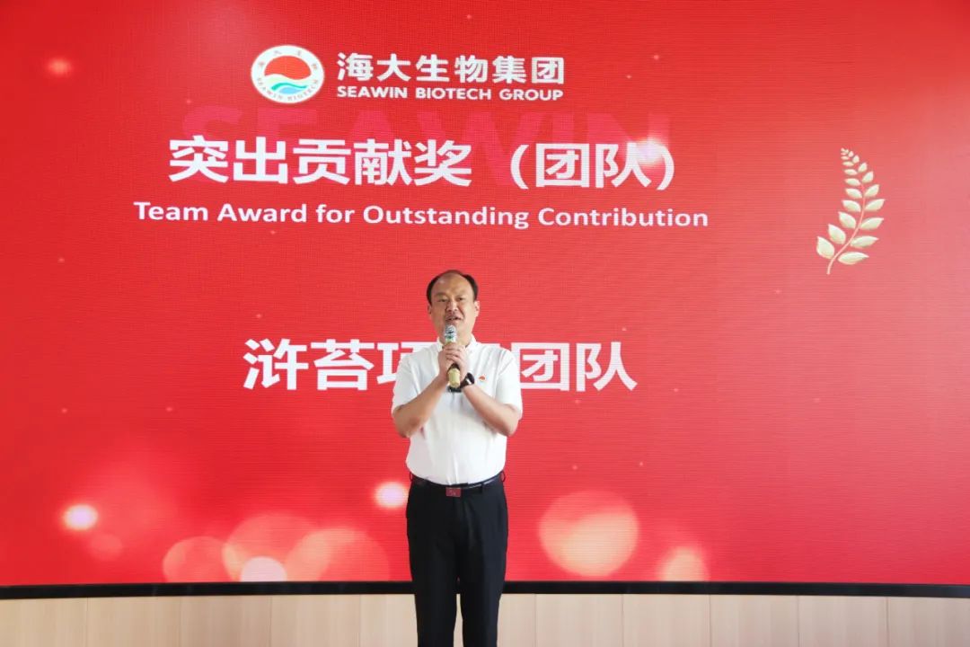 英国上市公司365成立二十五周年表彰大会隆重举行