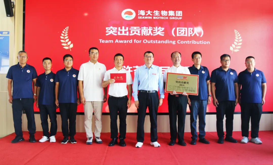 英国上市公司365成立二十五周年表彰大会隆重举行